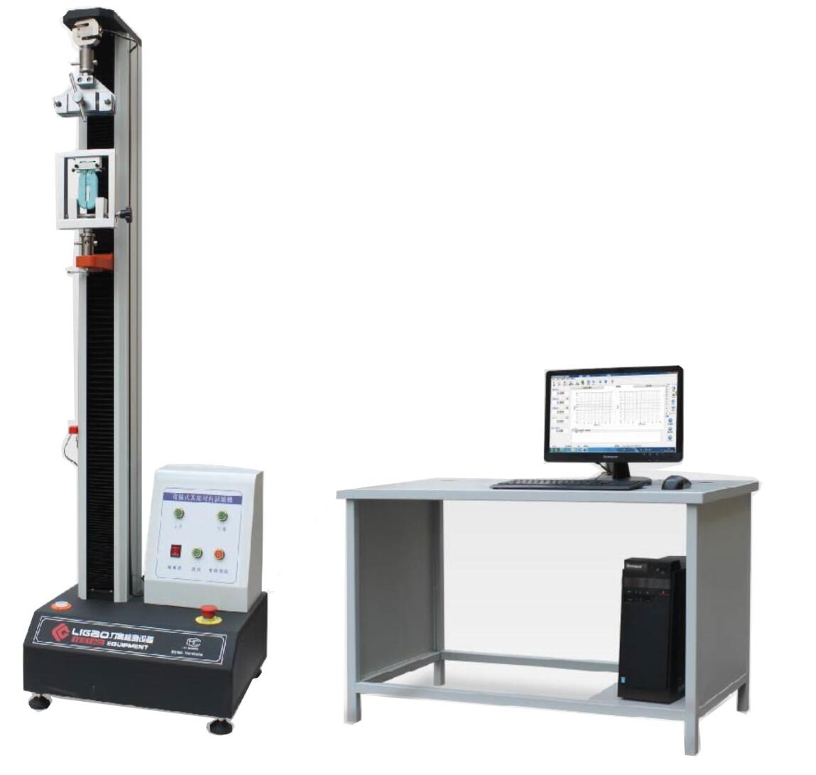 �ŷ���X����ʽ����ԇ�C(500KG)