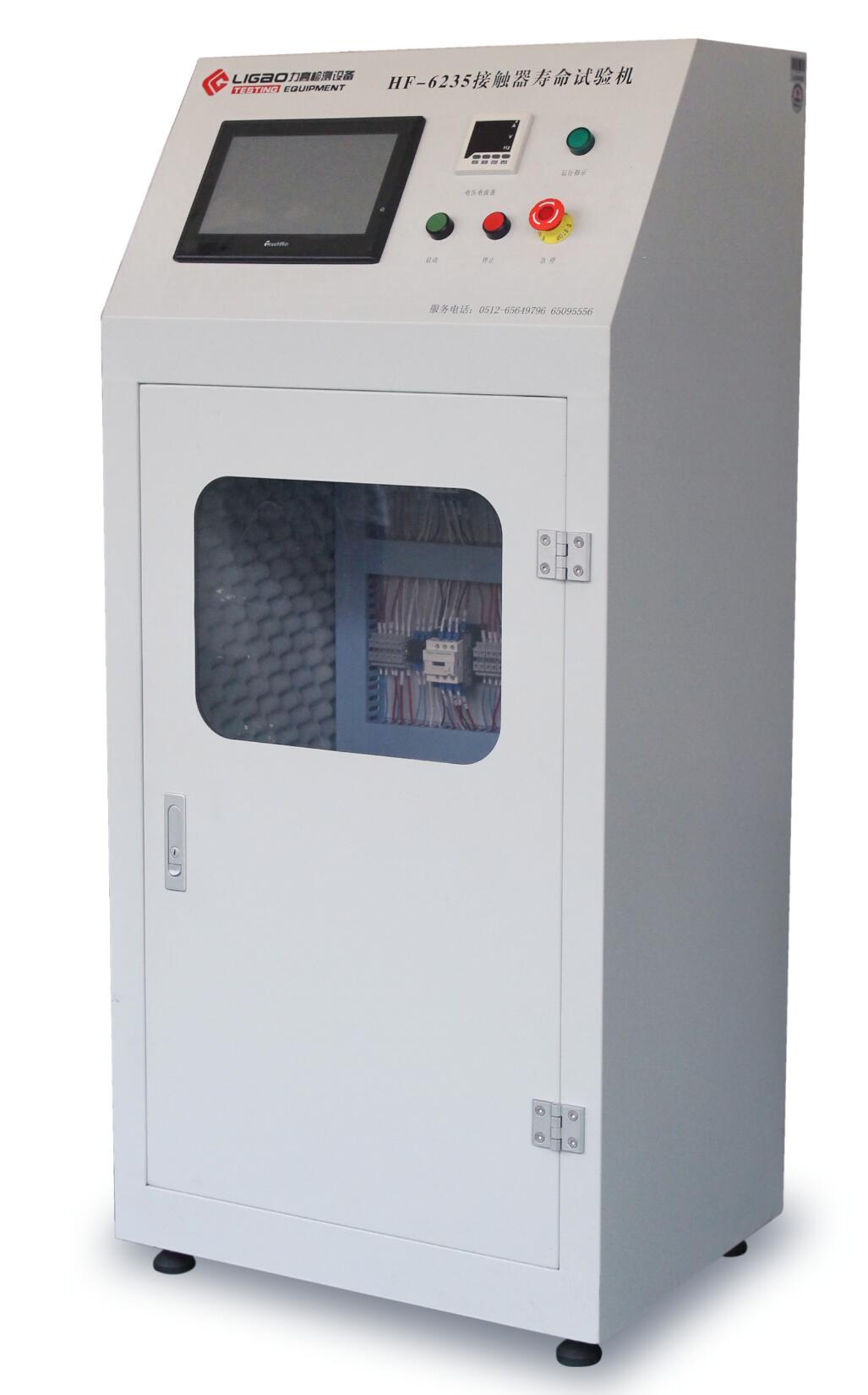 ��ݽ��|������ԇ�(y��n)�C(j��)