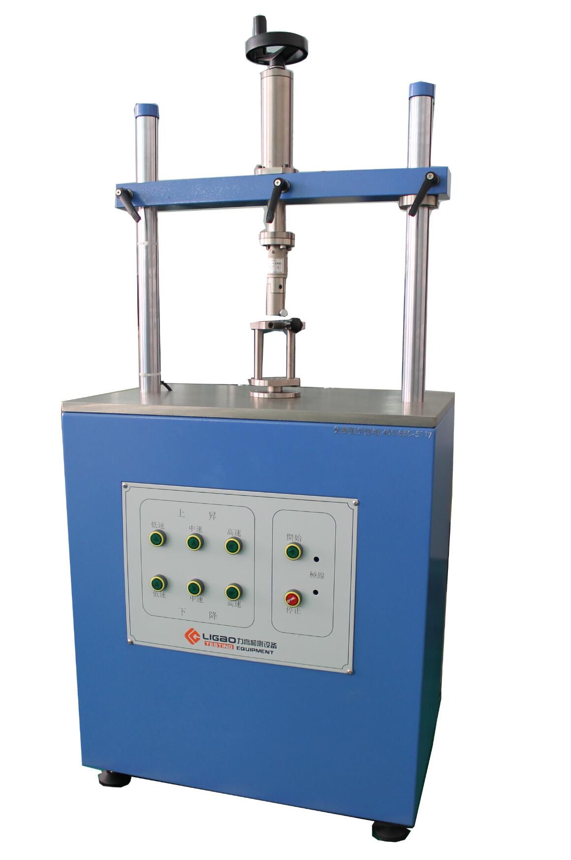 ��Xȫ�Ԅ�Ť��ԇ�C