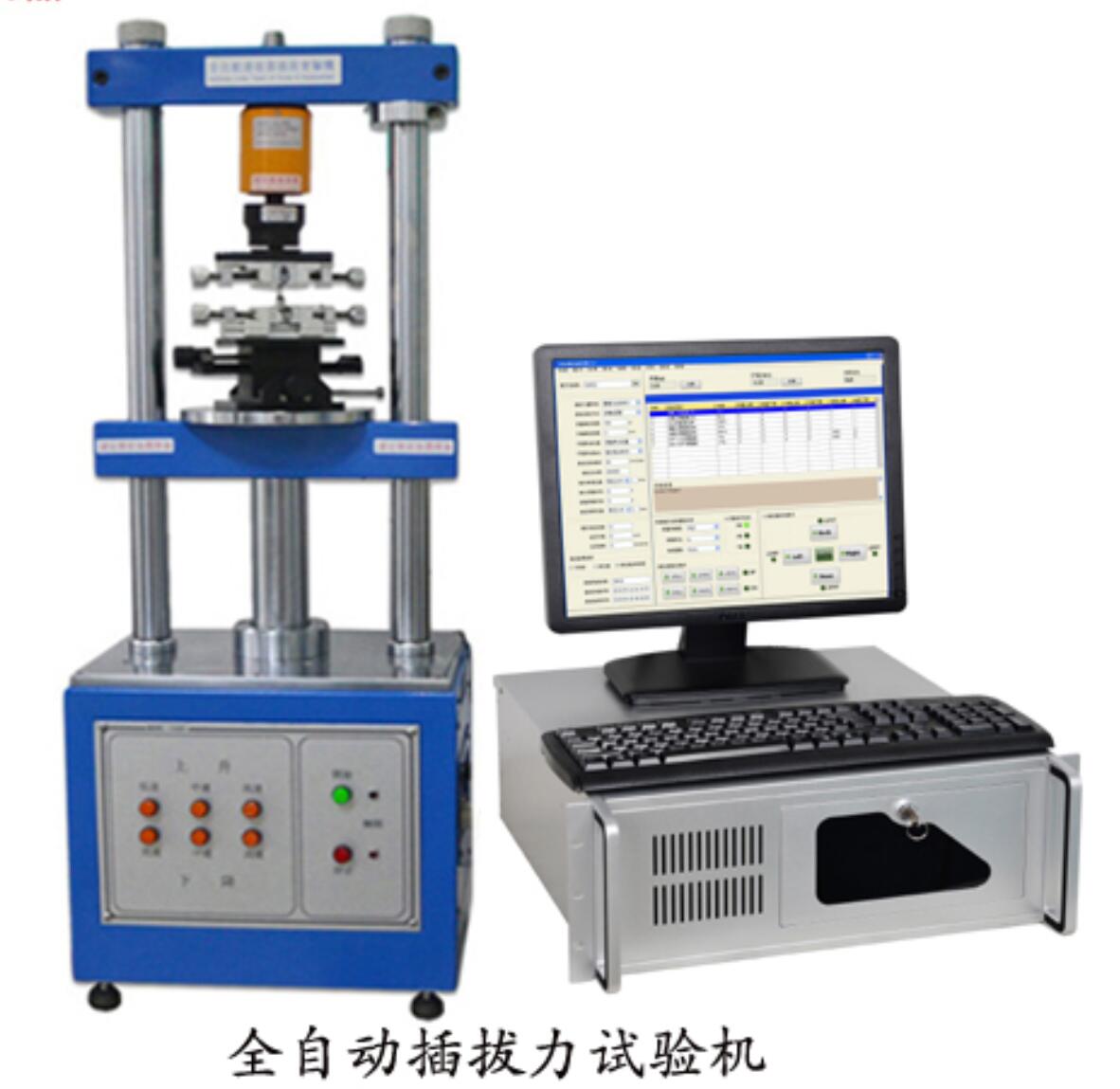 ȫ�ԄӲ����ԇ�C