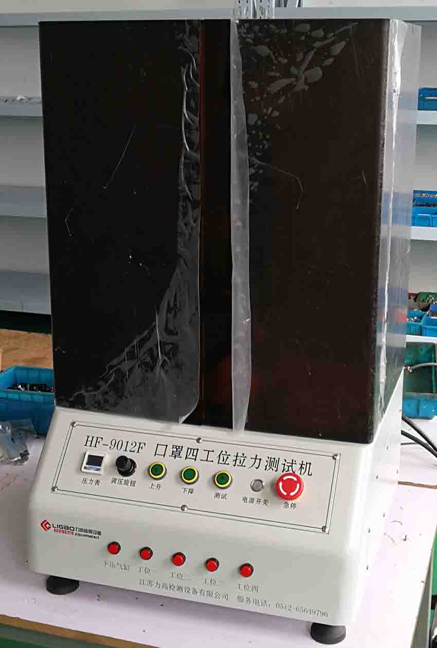 ����(bi��o)��������ԇ�C��N95����ԇ�C�������Ĺ�λ����ԇ�C