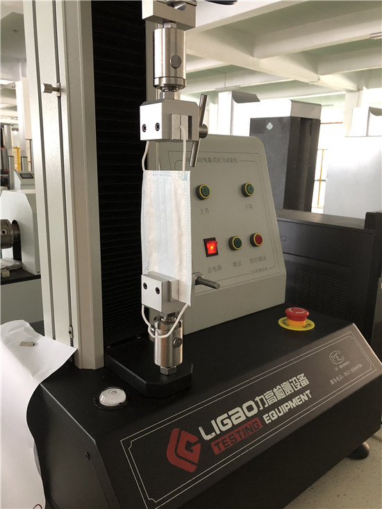 口罩制造客戶到我司測試樣品選購拉力試驗機 口罩制造客戶到我司測試樣品選購拉力試驗機