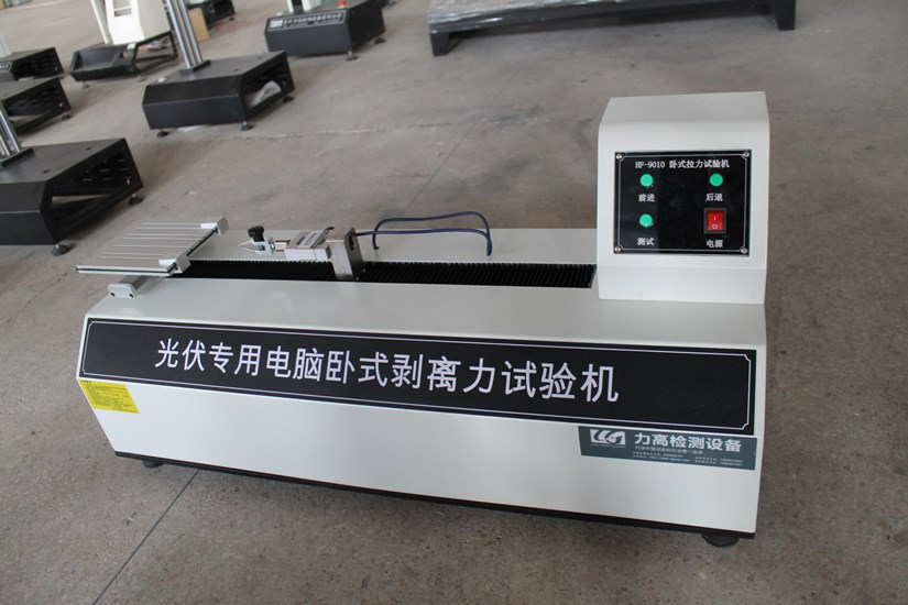 �o(w��)�a�е�ӆُ(g��u)���_(t��i)������x��ԇ�(y��n)�C(j��)