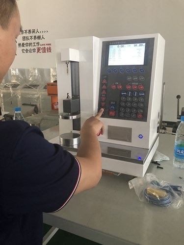 �㽭���ݿ͑����˾�(y��n)��ȫ�Ԅ�(d��ng)����������ԇ�(y��n)�C(j��)